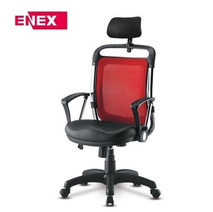 [ENEX 에넥스]시스템 학생의자[MASH 601][사무용의자/보급형의자/고급형의자/메쉬의자/듀얼백의자/책상의자/요추의자]